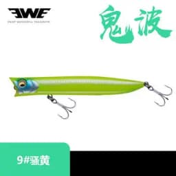 New EWE Guibo 70/85/105/115F Water Surface Floating Popper Fishing Lure 7g/9.5g/13.5g/18g Artificial Wobbler For Bass Fake Bait