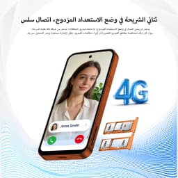 SERVO S45 Pro Mini Smartphone Dual SIM Card Android 10.0 4.0'' HD 2000mAh Battery WIFI Bluetooth 4G Small Mobile Phone