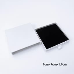 EMANCO (Customized Logo Box) 1.7CM Gift Box for Amazon Support Wholesale and Direct Shipping Contact Seller Factory Direct