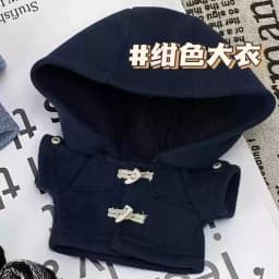 10 cm cotton doll clothes four-color winter woolen coat scarf sea stars can wear no attribute doll replacement Kawaii