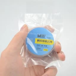 MaAnt Copper 0.01 0.02 0.09 mm Flying Soldering Jumper For Mobile Phone Computer Motherboard Battery Touch ID Jump Wire