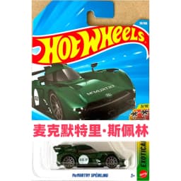 2026 Original Hot Wheels 2026-N Series Ninja Turtles Party Wagon McLaren W1 Ram 1500 1:64 Diecast Cars Collector's Birthday Gift