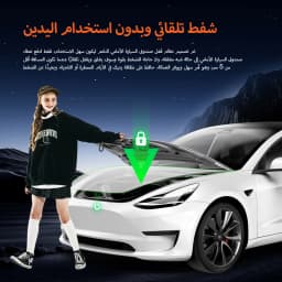 For Tesla Model 3 Y S X Highland 2025 Electric Suction Front Trunk Closer Power Frunk Electric Soft Closing Automatic Lock