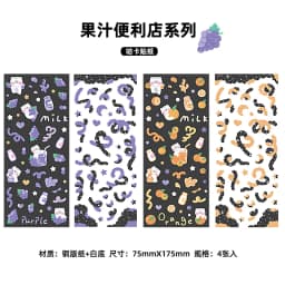 MOHAMM 4 Sheets Laser Shiny Cartoon Stickers for Photo Frames DIY Art Craft Diary Journal Decorative Material