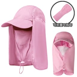 Men Women Wide Brim Sun Protection Hat with Neck Flap for Spring Summer Hiking Fishing UPF 50+ UV Protection Outdoor Cap