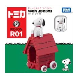 Takara Tomy Dream Tomica Ghibli Castle In The Sky Tigermos Spirited Away Unabara Electric Railway Porco Rosso Savoia S.21F Toys