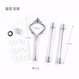 DIY Three-layer Round Fruit Plate Silicone Mold Cake Snack Rack Epoxy Resin Molds For Home Decoration Resin Art Mould