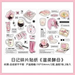 Card Lover 2 Pcs [Diary Fragments Series] Korean INS Handheld Decoration Sticker Paper Scrapbooking Material Scrapbook Kit