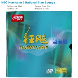 Original DHS New Hurricane 3 National Table Tennis Rubber Orange Sponge Blue Sponge Professional Table Tennis Racquet Rubber