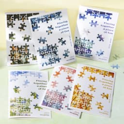 32pcs/lot Memo Pads Material Paper Four hour scenery book Junk Journal Scrapbooking Cards Retro Background Decoration