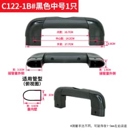 Travel Luggage Handle Replacement Retractable Pressing Carryon Suitcase Parts And Accessories Amlenker Summer