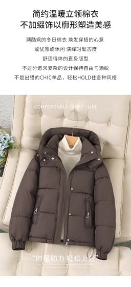 Women's Short Hooded down Jacket Korean Style Thickened Cotton Winter Coat Small Autumn 2026 New