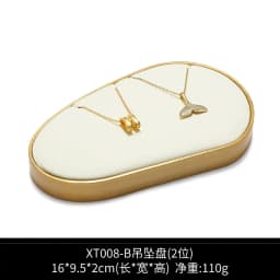 Jewelry Exhibitor Set Display Stand Beige Props for Jewelry Store Counter Window Display Necklace Earrings Organizer Showcase