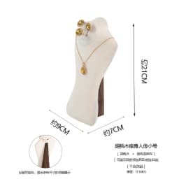 Walnut Base Linen Neck Mannequin Jewelry Display Bust Necklace Chain Pendant Showcase Stand For Shop Shooting Display
