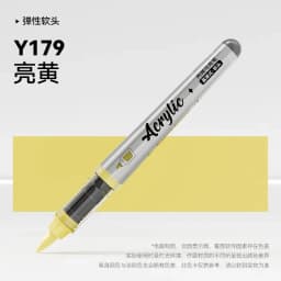 1 PC 84 Colors Acrylic Paint Pens Markers Brush Tip Paint Markers For Rock Painting Christmas School Art Supplies Stationery