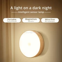 Wireless Night Light Motion Sensor Bedroom 8LED Detector Wall Decoration Round Lamp Room Staircase Closet Bedside Wardrobe Bulbs