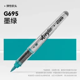 1 PC 84 Colors Acrylic Paint Pens Markers Brush Tip Paint Markers For Rock Painting Christmas School Art Supplies Stationery