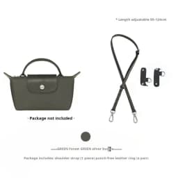 Havredeluxe Suitable for Longchamp mini dumpling bag shoulder strap crossbody strap replacement accessories