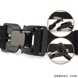 MEDYLA Tactical Belt Quick Release Buckle Elastic Belt Casual Nylon Tool Training Belt Men's Belt MN057