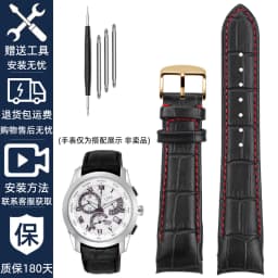 Genuine leather bracelet curve end watch-Strap 20mm for citizen BL9002-37 05A BT0001-12E 01A watch band 21mm watchband 22mm