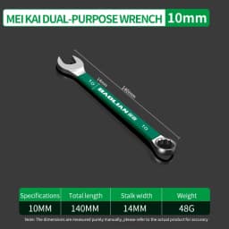 BaoLian Durable Wrench 8-30mm Plum Blossoms Open Combination Wrench Two-Way Double Fast Wrench Auto Repair Tools