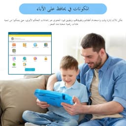 ANRY 2025 Kids Tablet PC Android 15 10.1 Inch 8GB(4+4Expand) RAM 64GB ROM Tab WIFI Dual Camera Tablets With EVA Protective Cover