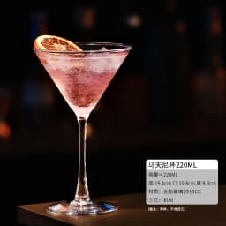Style Thin Glasses Cup Juice Glasses Creative Cocktail Glass Cups Highball Cup Vertical Pattern Simple Short Cups Bar Party