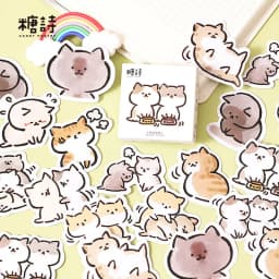 45 Pcs Kawaii Cat Stickers Set Aesthetic Cute Stationery Ideal for Laptop Journal Planner Scrapbook Cat Lovers Decor