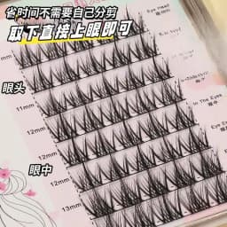 17cm Labubu V1v2 Eye Makeup Color False Eyelash Customization Gorgeous And Exquisite Eye Makeup Stickers Eyelash Stickers
