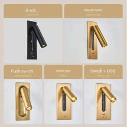 Modern LED Wall Lamp Embedded Wall Lamp Bedroom Bedside Living Room Study Indoor Reading Light Black/copper with USB Interface