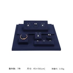 Dark Blue Jewelry Rack Light Luxury Ring Necklace Bracelet Decoration Bracelet Watch Display Table Jewelry Display Props