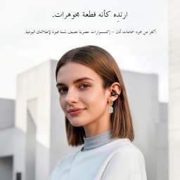 Baseus Bowie MC2 AIR Clip-on TWS Earbuds Ear Clips Wireless Earphones Bluetooth 6.0 Open Earrings 4 Mic ENC Sports Headphones