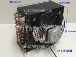 Condenser Copper Tube Cold Storage Refrigerator Freezer Water-cooled Cake Cabinet 1 Horse 1.5 Horse Oil Cooler