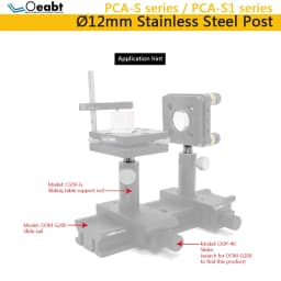 PCA-S/PCA-S1 Series Height 30-100mm Optional Stainless Steel Support Rod 12mm Lifting Adjustment Rod Optical Scientific Research