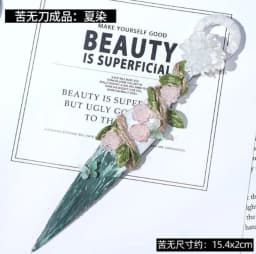 Internet explosion of new Chinese ancient style hand-made costumes posing props students creative gifts open box portable jewelr