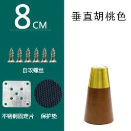 4pcs Wood Coffee Solid Table Legs For Furniture Wooden Metal Sofa Bed Chair Cabinet Support Hardware Luxury Tv Stands Cabinet
