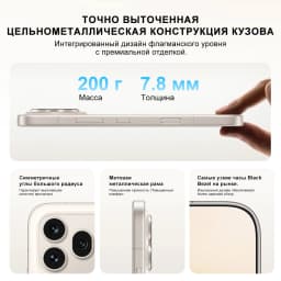 HONOR 600 Pro Rostest EAC 5G Smartphone 6.57"AMOLED Display 200MP Main Cameras Snapdragon 8 Elite 7000mAh 80W SuperCharge NFC