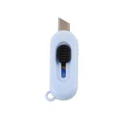 Mini Practical Utility Knives Kawaii Flowers Paper Cutter Retractable Envelopes Opener Portalble Pocket Knife Office Supplies