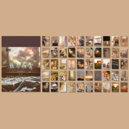 50 Pcs Starry Sky Scenery Decorative Stickers for Scrapbooking Diary Album Stationery Painting - INS Style Stick Label Accessori