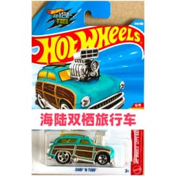 2026 Original Hot Wheels 2026-N Series Ninja Turtles Party Wagon McLaren W1 Ram 1500 1:64 Diecast Cars Collector's Birthday Gift