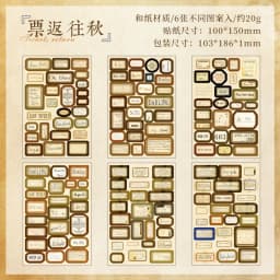 10pcs/1lot Kawaii Stationery Stickers zero-point note Junk Journaling Decorative Scrapbooking for stickers Scrapbook