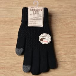 New Solid Color Touch Screen Knitted Gloves For Women Men Winter Outdoor Cycling Warm Knitted Gloves Unisex Daily Wear Touch