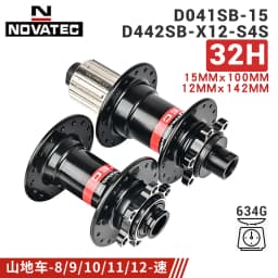 Novatec Bicycle Hub D442 D041 Front Rear Wheel Hub 2/4 Bearing For 8/9/10/11/12 Speed Mountain Bike Hub 32H BOOST THRU 15/12MM