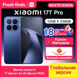 Xiaomi 17T Pro Smartphone Global Version 50MP Lecia Camera 7000mAh Battery MediaTek Dimensity 9500 CPU 1.5K 6.83" AMOLED display