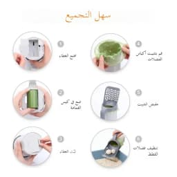 One Piece Cat Litter Scoop All in One Detachable Cat Poop Scooper with Built-in Garbage Bag Box No Mess Durable Pet Supplies