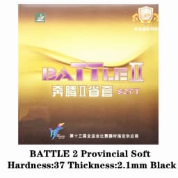 729 Friendship BATTLE 2 Provincial Soft pips-in Original 729 Table Tennis Rubber Ping Pong Sponge