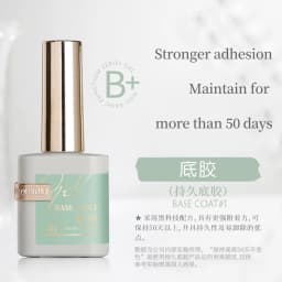 OUBOLI Super Diamond Base Coat UV Gel 15ml No Wipe Shiny Top Coat Clear Watercolor Soak Off UV LED Nail Gel Polish Function Gel