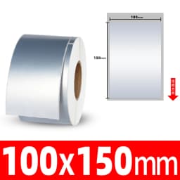 1Roll Thermal Transfer Matte Silver PET Label Waterproof Oilproof Office Supplies(Not thermal paper)
