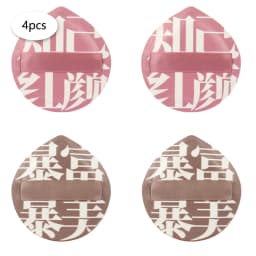 Large Size Cotton Candy Cosmetic Puff Super Soft Sponge Air Cushion Powder Puffs Foundation Concealer Dry and Wet Makeup Tools