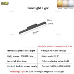 QIUBOSS Modern Magnetic Track Lights Embedded LED Spotlight Downlight Living Room Without Main Light Lighting Grille Lamp Series